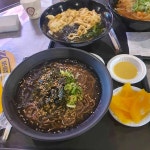 봉산우동 - 예산 우동, 냉모밀 맛집 | 다이닝코드, 빅데이터 맛집검색