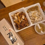 마늘통닭 - 경주 통닭, 마늘통닭 맛집 | 다이닝코드, 빅데이터 맛집검색