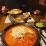 멘무샤 부평아이즈빌점 - 부평 라멘 맛집 | 다이닝코드, 빅데이터 맛집검색