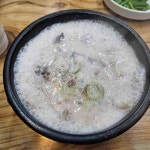 온국민순대국 - 대구 순대국, 국밥 맛집 | 다이닝코드, 빅데이터 맛집검색