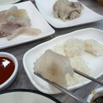 서면밀면 - 서면 밀면, 물밀면 맛집 - 다이닝코드