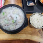 국밥참맛있는집 고령다산점 - 고령 국밥, 수육 맛집 | 다이닝코드, 빅데이터 맛집검색