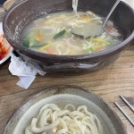 도노1796호텔 만두 맛집 Top2 - 다이닝코드