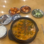 포천시 소흘읍 음식 랭킹 - 다이닝코드