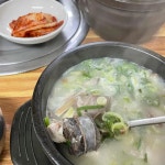 용마순대국 - 면목역 순대국, 가마솥밥 맛집 | 다이닝코드, 빅데이터 맛집검색