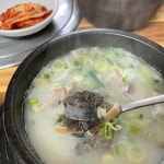 면목동 음식 랭킹 - 다이닝코드