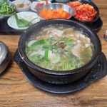 김가네국밥 - 인천 돼지국밥, 국밥집 맛집 | 다이닝코드, 빅데이터 맛집검색