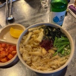 한신우동 파주금촌점 - 파주금촌 우동, 즉석우동 맛집 | 다이닝코드, 빅데이터 맛집검색