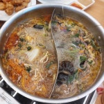 나리타 - 별내 안창살, 생연어사시미 맛집 | 다이닝코드, 빅데이터 맛집검색