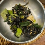 보리식당 - 안동 육회비빔밥, 돼지볶음 맛집 | 다이닝코드, 빅데이터 맛집검색
