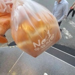 파리바게뜨 만수시장점 - 만수동 케이크, 화이트초코 맛집 - 다이닝코드