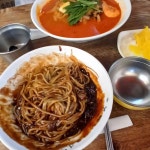 판다짬뽕 - 부산 짬뽕, 차돌짬뽕 맛집 | 다이닝코드, 빅데이터 맛집검색