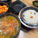 큰집나주곰탕 - 광주 곰탕, 수육곰탕 맛집 | 다이닝코드, 빅데이터 맛집검색