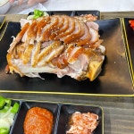 오감만족 - 태평동 족발, 보쌈 맛집 | 다이닝코드, 빅데이터 맛집검색