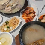 청계누룽지백숙 - 백운호수 백숙, 누룽지백숙 맛집 | 다이닝코드, 빅데이터 맛집검색