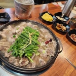 황해수육 구월로데오점 - 구월동 스지, 수육 맛집 | 다이닝코드, 빅데이터 맛집검색