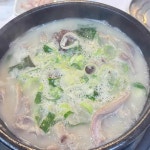 공주 산성시장 음식 랭킹 - 다이닝코드