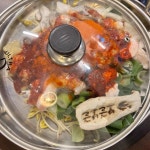 보글보글 제주제원점 - 제주 낙곱새, 뭉티기 맛집 | 다이닝코드, 빅데이터 맛집검색