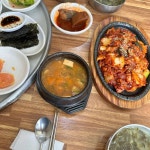송원식당 - 대구 백반, 청국장 맛집 | 다이닝코드, 빅데이터 맛집검색