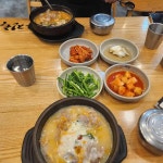 더진국수육국밥 루원시티점 - 인천서구 국밥, 수육국밥 맛집 - 다이닝코드