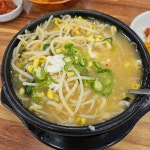 경기+시흥시+신천동 음식 랭킹 - 다이닝코드