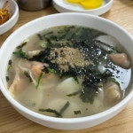 옥전만두국집 - 제천 만두국, 만두 맛집 | 다이닝코드, 빅데이터 맛집검색