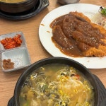 전주콩뿌리콩나물국밥 구월점 - 구월동 콩나물국밥, 돈까스 맛집 | 다이닝코드, 빅데이터 맛집검색