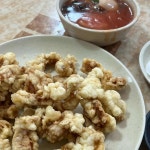 대성장 - 수원시 중식당 맛집 | 다이닝코드, 빅데이터 맛집검색