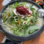 칠형제식당 - 제천 곱창전골, 순대 맛집 - 다이닝코드