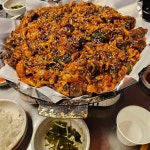 미미왕십리야채불곱창 - 대전중구 불곱창, 오돌뼈 맛집 | 다이닝코드, 빅데이터 맛집검색