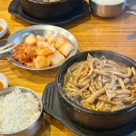 원조양평해장국 - 분당 해장국, 선지 맛집 - 다이닝코드