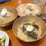 정가네흑염소 - 천안 흑염소, 흑염소전골 맛집 | 다이닝코드, 빅데이터 맛집검색
