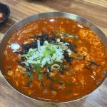 한눈에 펼쳐보는 대전중구청 맛집 - 다이닝코드, 빅데이터 맛집검색