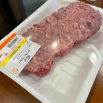 알뜰정육식당 - 경기 고깃집, 한돈 맛집 | 다이닝코드, 빅데이터 맛집검색