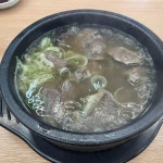 양평식특해장국 - 평택 해장국, 무한리필 맛집 | 다이닝코드, 빅데이터 맛집검색