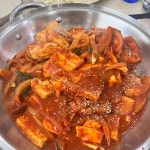 공주칼국수 - 괴정동 칼국수, 얼큰이칼국수 맛집 | 다이닝코드, 빅데이터 맛집검색