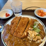 아비꼬 영종하늘도시점 - 영종도 카레, 카레전문 맛집 | 다이닝코드, 빅데이터 맛집검색