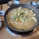 온정손만두 목동점 - 목동 만두, 손만두 맛집 | 다이닝코드, 빅데이터 맛집검색