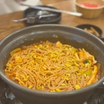 앞산큰골집 달동점 - 울산 갈비찜, 등갈비찜 맛집 | 다이닝코드, 빅데이터 맛집검색