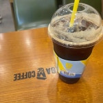 경기도 파주시 숲속노을로 275 주소 검색 결과 1곳 - 다이닝코드