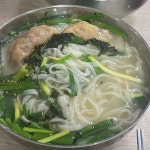 할머니손칼국수 - 중곡동 칼국수, 칼제비 맛집 | 다이닝코드, 빅데이터 맛집검색