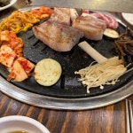 고혼 - 부산 고깃집 맛집 | 다이닝코드, 빅데이터 맛집검색