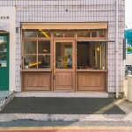 모퉁 - 봉화 카페, 오곡라떼 맛집 | 다이닝코드, 빅데이터 맛집검색