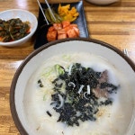 풍천민물장어 - 일원동 장어, 풍천민물장어 맛집 | 다이닝코드, 빅데이터 맛집검색