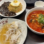 아구마을해물촌 - 증평 해물찜, 아구찜 맛집 | 다이닝코드, 빅데이터 맛집검색