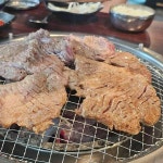 시민갈비 무한리필 - 대전 돼지갈비, 갈비 맛집 | 다이닝코드, 빅데이터 맛집검색