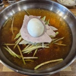 하동진 - 신당역 돼지국밥, 고기국수 맛집 | 다이닝코드, 빅데이터 맛집검색