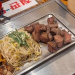 춘천손칼국수 - 을지로3가 콩국수, 칼국수 맛집 | 다이닝코드, 빅데이터 맛집검색