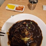 우차이 - 경희대 짜장면, 중국집 맛집 | 다이닝코드, 빅데이터 맛집검색