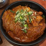 북촌도담 - 안국역 김치찜, 보쌈 맛집 | 다이닝코드, 빅데이터 맛집검색